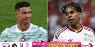 España y Portugal renuevan rivalidad en octavos del Mundial